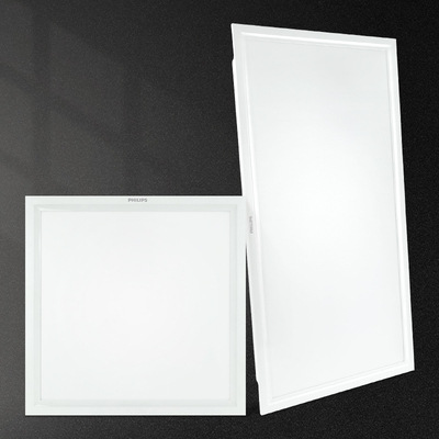 飞利浦LED厨卫灯RC050平板灯方形集成吊顶灯 300*300嵌入式面板灯