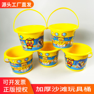 �Ӻ�ͯɳ�����СˮͰ�S���D��ɳ��������~Ͱ��߅��ˮ��ɳ����