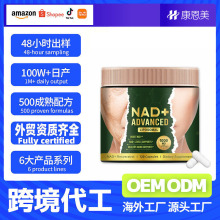 ��Ƥ��nda+�z�Ұ�޼�J�� capsules�����������ʶ��������a�䄩oem