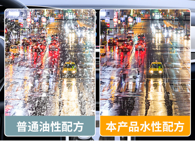 [Premium Selection] Car Windshield Anti-Fog Wipes, Disposable Window Cleaning Anti-Fog Agent, Car Defogger