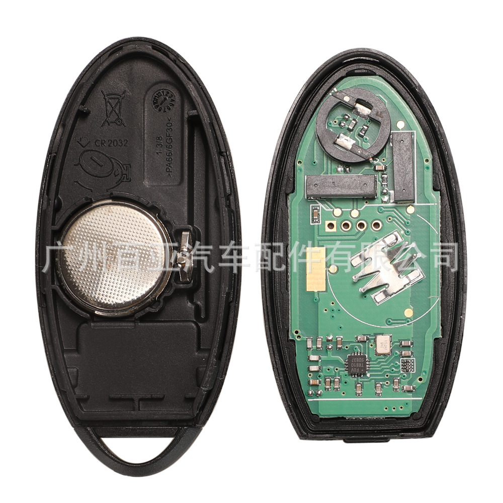 Suitable for Nissan Xinqijun 2-key remote control car key 433 frequency 4A chip S180144102