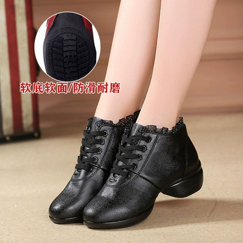 Footwear, dancing shoes, modern low boots, soft sole, mid-length