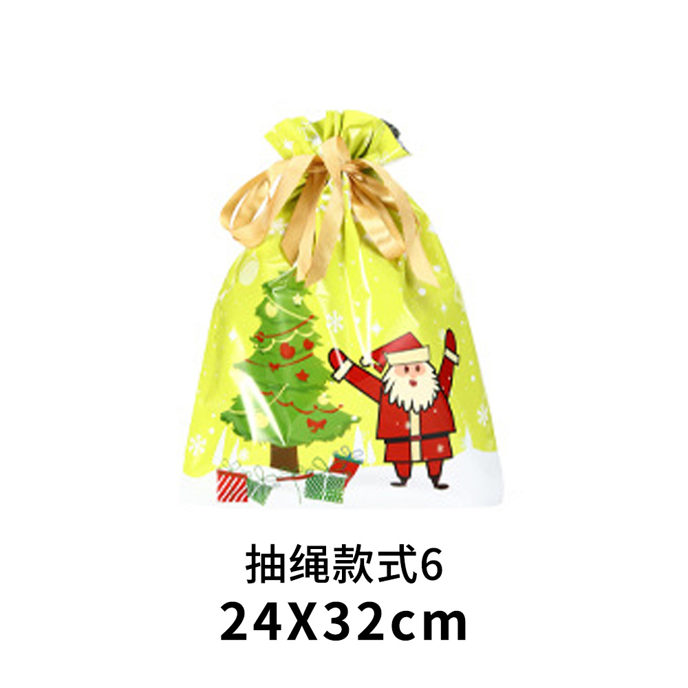 Navidad limitada bolsillo de cuerda de tracción transfronterizo para regalos de vacaciones bolsas de dulces embalaje de regalos venta caliente spot