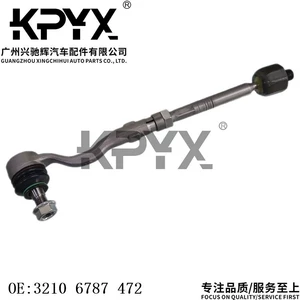 Applicable to BMW X3X4F25F26 steering gear inner and outer ball head steering tie rod assembly OE:32106787472