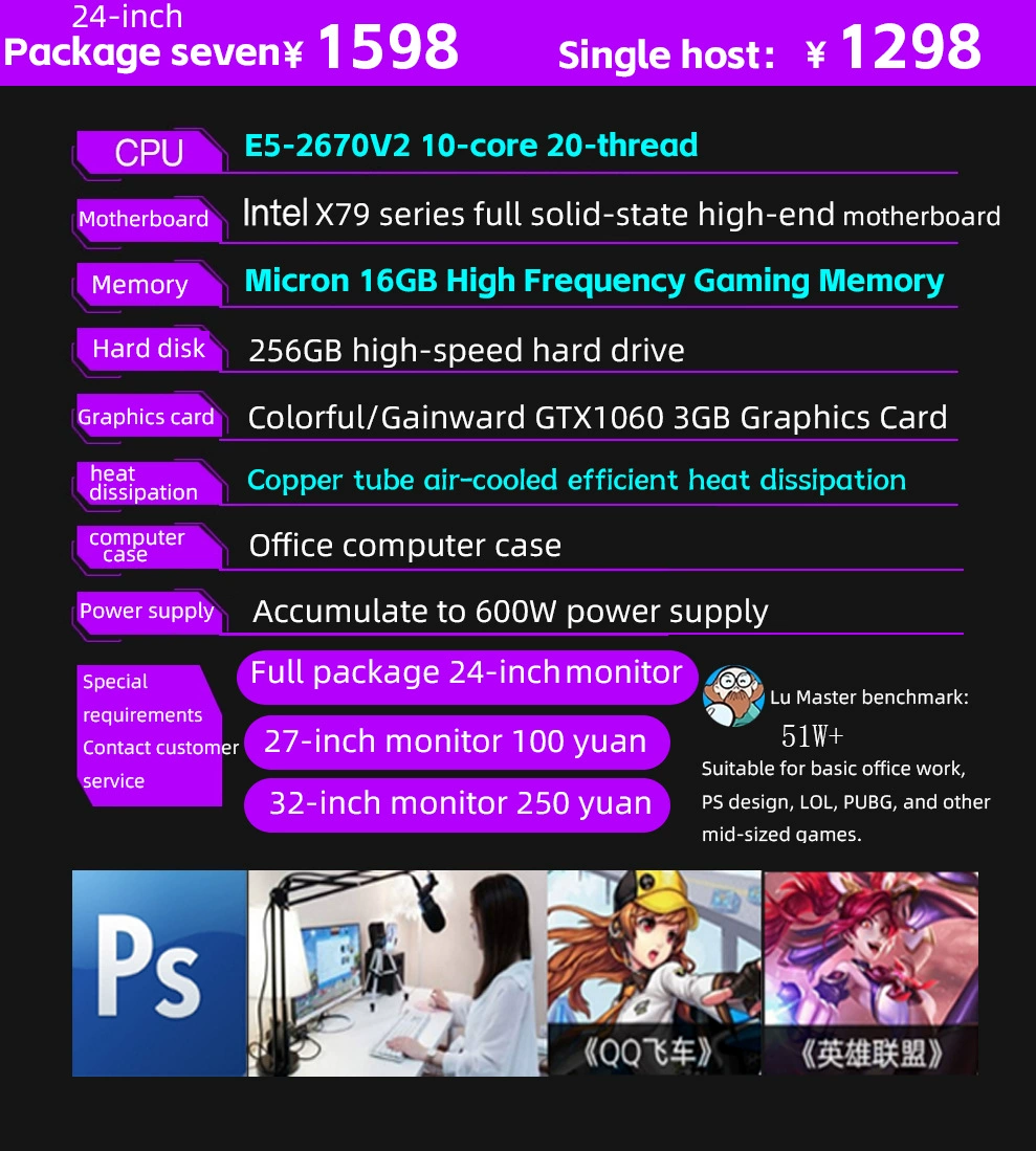 Ноутбук, intel core i7, intel core i9, RTX3060, 4060