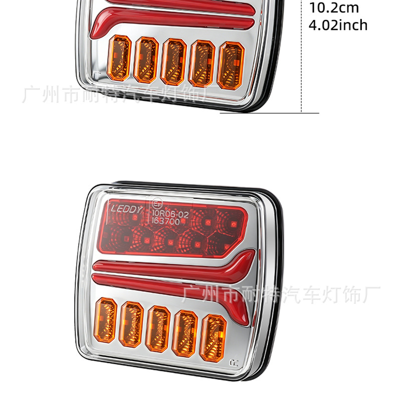 Cross-Border New Model Trailer Truck Tail Light Led Brake Signal Warning Light with Magnet Red and Yellow Dual-Color Tail Light