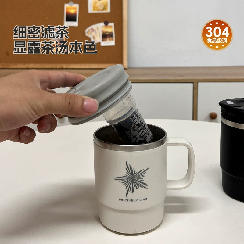 Кофейно-чайная кружка для любимого человека из нержавеющей стали AISI 304, подарок на день рождения