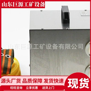 送风式长管呼吸器 有矿用环境井下作业 单/双/三/四人呼吸器