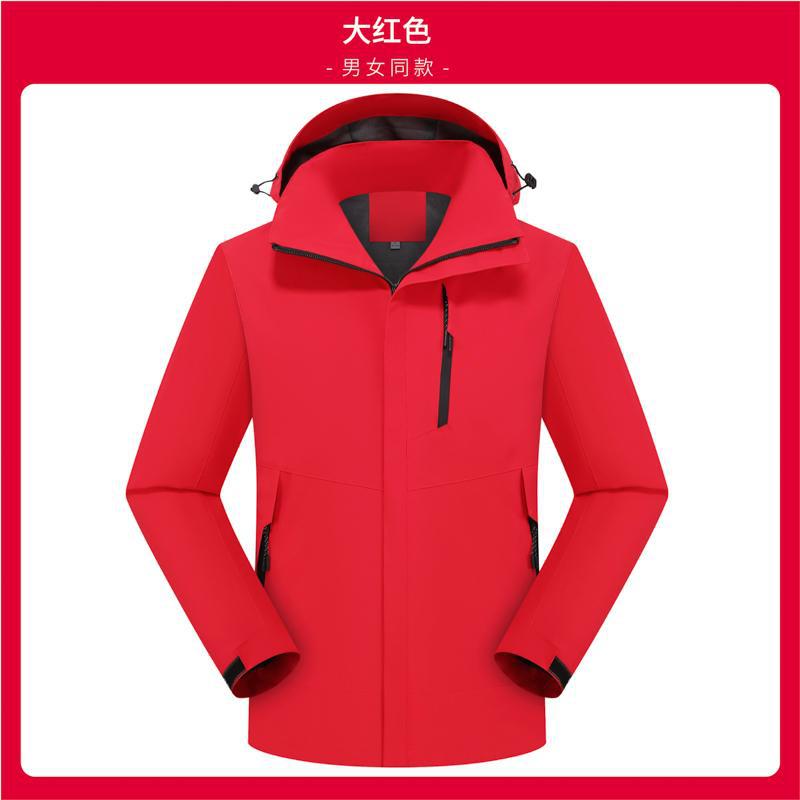 Ropa de trabajo de otoño abrigo anti-fouling ropa de trabajo rompevientos impermeable collar de soporte chaqueta de trabajo chaqueta logotipo impreso personalizado image 31