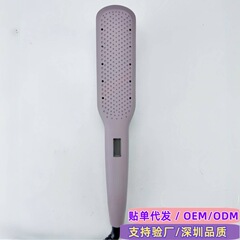 跨境S25A直发夹板卷直两用电夹板LED干湿两用内扣大卷双电压