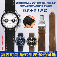 ������ұ���M79250��ͭ�ֱ���Сͭ�����ӷ���Ƥ������������22mm