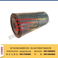 机车旋装式机油滤清器 燃油精滤器 燃油粗滤器