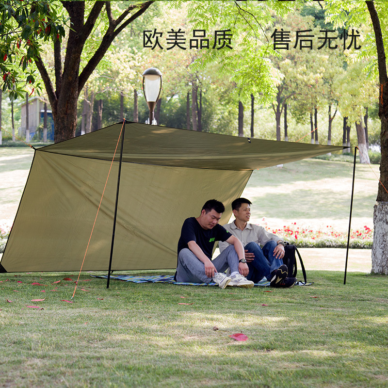 Outdoor Canopy Tent Camping Style Cloth Windproof Large Oxford Cloth Mat Sun Protection Beach Camping Style Windproof Picnic Awning