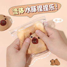 ˮ�࿨Ƥ�������w����������W��������ܛŴQ���≺��߲ʺ��b