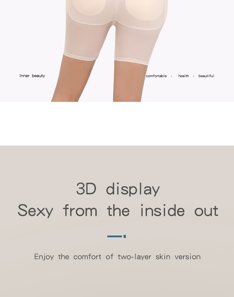 High-Waisted Butt-Lifting Shapewear 1