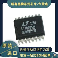 ԭװ��Ƭ LT1058SW  LT1058  SOP-16  5MHz��������Ŵ��� �ֻ�IC