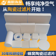 ���XĪ��ʯ��C�մ��^�VƬ䓺Ͻ��T���^�V���͸ߜ��͛_���^�V�W