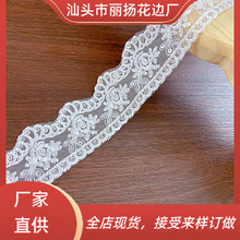 ��]�z�ٽz˯�����I��ȹ�[DIY�ֹ��b��o�����lƴ�Ӵ̽���߅