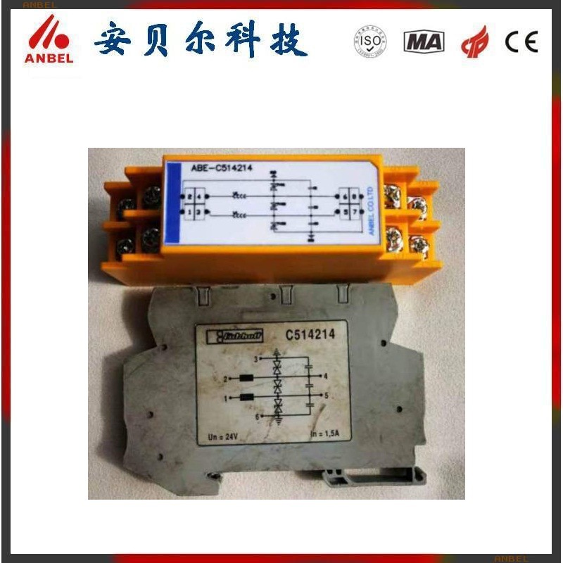 õ豣 ©籣 ©ӵ C514214 ú