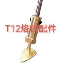 T12���F�������C�����F����Q�ٶ������֮��C����yʽ�������a