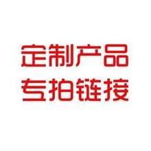 TX�羳TEMU����������������ڼ� �����ж�ֽ������決װ�ΰڼ�