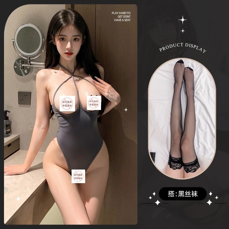 [그레이] 가랑이 없는 점프수트 + 젖꼭지 가리개 + 블랙 스타킹