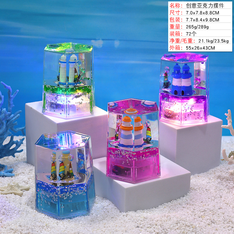 Muchos nuevos cocos creativos series de escritorio marino Wenchuang en aceite descomprimido pequeños adornos esponjas conmemorativas pequeños regalos