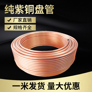���~�P�� 2/3/4/5/6/8/10/12/14/16mm ���~�� ���{�~�� ܛ�B�~��