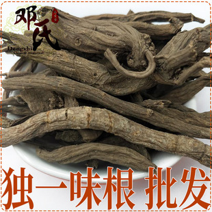 ���l��ș�Ī�һζ500g �䱳��ș�Ī�һζ�� Ҏ���Rȫ��ș�����l