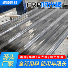 ƏSꖹFRPɹ岣wSɫȼfrpɹ