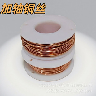 ���S���~�� �q���ֹ������~�z �S�bܛ�B���t�~�z DIY����@���P�b