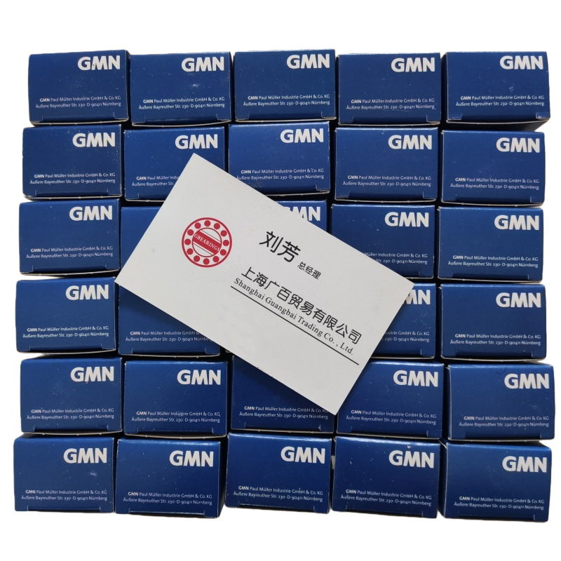 德国GMN单向离合器轴FPD463Z FPD463M FPD473Z FPD473M轴承