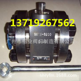 Q61N-16-25-40-64-100-160-320P���m�߉����y �վ�y�T ʯ�ͻ���