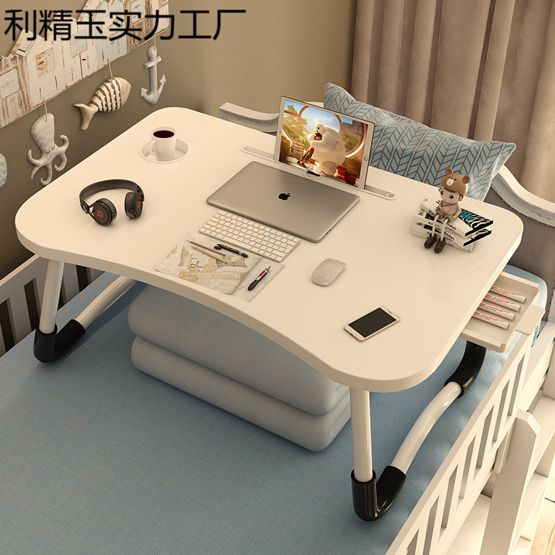 ベッドデスク、学習机、折りたたみ式小型テーブル、昇降式折りたたみ式学生寮宿題コンピューターデスク、特大|undefined