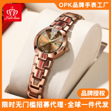 一件代发Fate love 品牌厂家直销日历石英表防水夜光女士手表女表