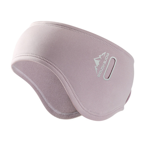 Winter outdoor sports cycling glasses hole warm earmuffs headband dual-purpose men and women plus velvet windproof and cold-proof earmuffs