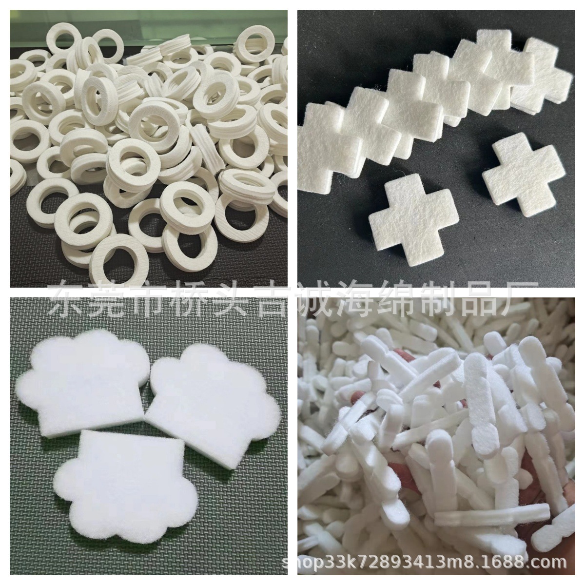 批发吸水保湿纤维棉片精油扩香棉片冲压成型高密度吸水棉纸厂家
