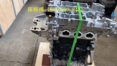 Engine assembly Geely Jia Ji Bo