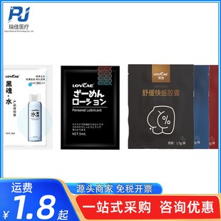���������b�ڻ�ˮ������ˮ������ϴ��y����Һ��ɫ���Z����͝���