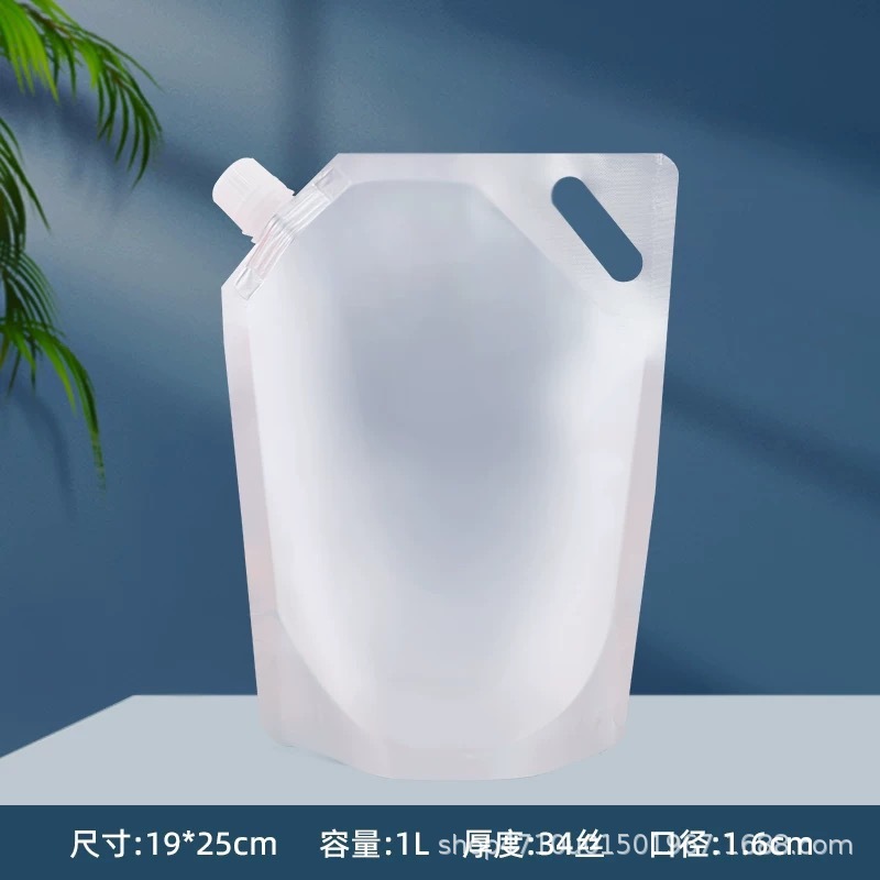 アルミ箔ノズル包装袋、高温耐性使い捨てビール包装ソース飲料カタツムリヌードルテイクアウトスープバッグ卸売|undefined