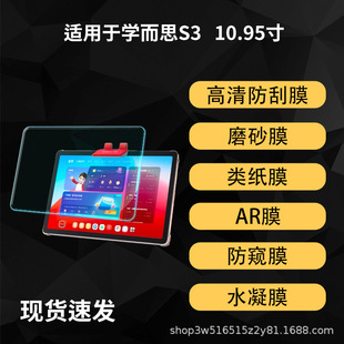 �m�ÌW��˼S3ƽ����Xĥɰ���o�NĤpet����ܛ�ĤAR��Ļ10.95