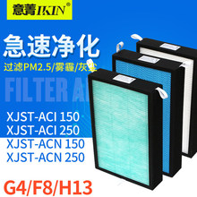 �m����v���L�^�V�WXJST-ACI/ACN 150 250��Ч��Ч��Ч�Vо���F