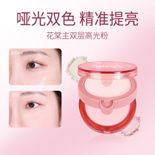 �p�Ӹ߹�����ĥƤɢ�۳־ò�Ó�y���׿����������y��͸ɢ��