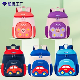 小学书包;幼儿园书包;中大学生书包