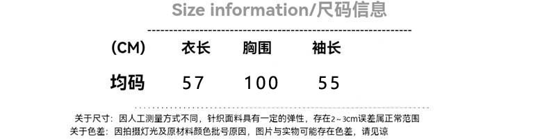 A new Japanese school-style, stylish and youthful knitted cardigan with a three-dimensional beaded floral sweater coat for women in the autumn of 2022 pic 23