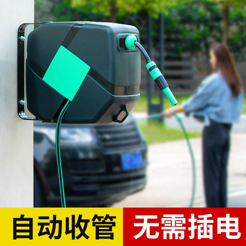别墅 水鼓 自动伸缩回收卷管器浇花浇菜家用洗车水水管软管套装