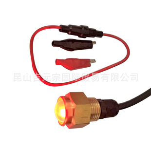 �tɫLED�~�ƴ�β����β�y��ˮ�ڳ�ˮ����ͧ���÷�܇ˮ��������
