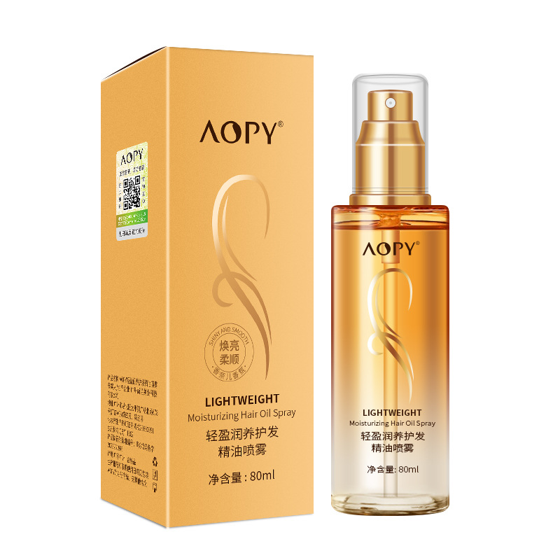 Hair oil, nutritious refreshing spray, medical conditioner for curly hair, hair breakage prevention 5