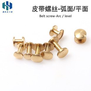 DIY�ֹ�Ƥ���ݽz ���Ƥ���ݽz ���� ƽ�� ������