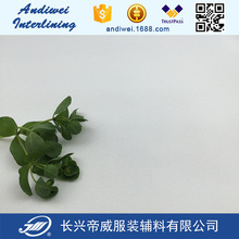 �������b�o���r��ճ���r150D�T��150cm